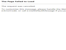 Tablet Screenshot of ambassadorco.com